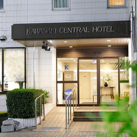 Kawasaki Central Hotel Екстериор снимка