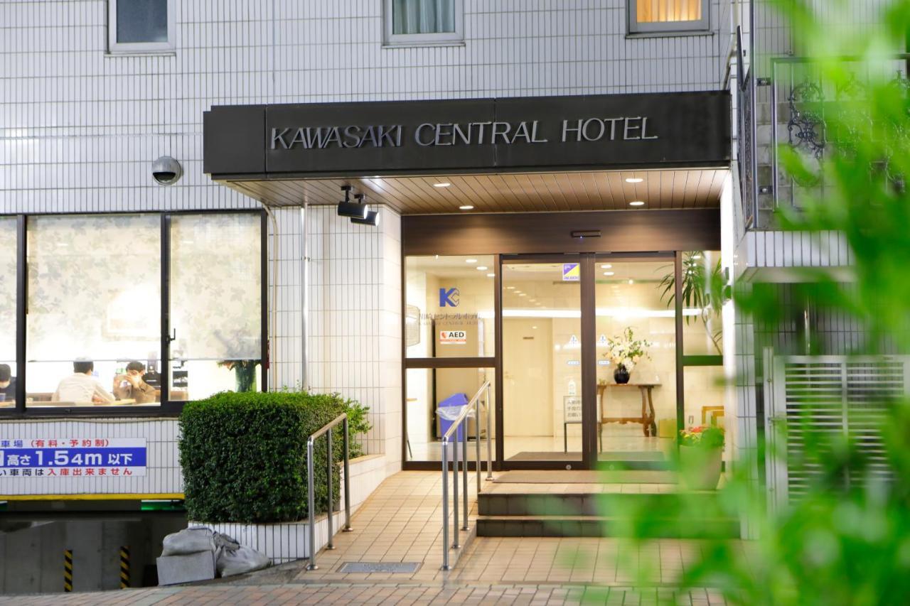 Kawasaki Central Hotel Екстериор снимка